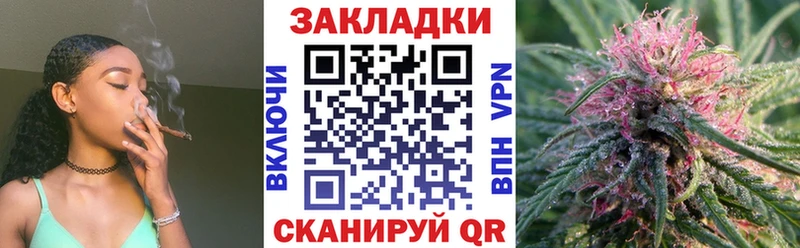 Экстази Крым