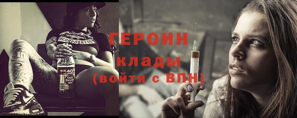 spice Алексин