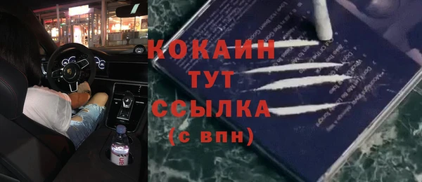 круглые Армянск