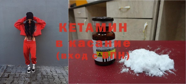 круглые Армянск