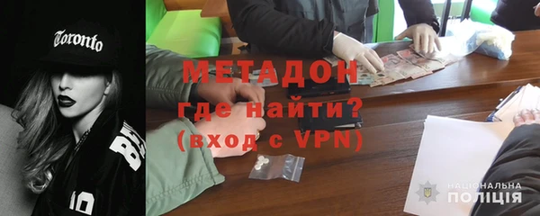 эйфоретик Алексеевка