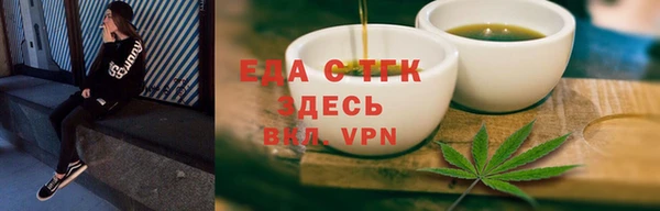 марки lsd Аркадак