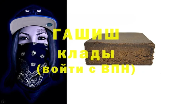 кокаин премиум Алзамай