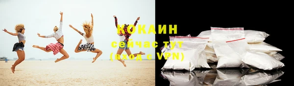 круглые Армянск