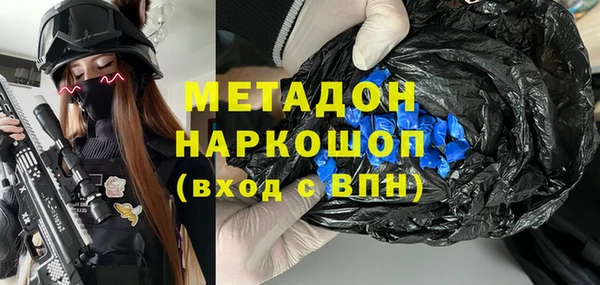 jwh Покачи