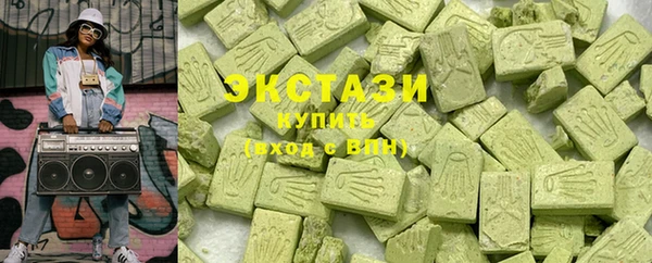 МДМА Покров