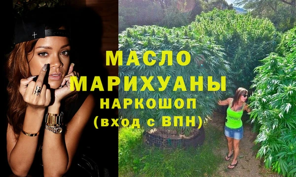 марки lsd Аркадак