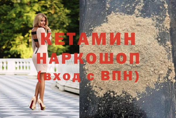 jwh Покачи