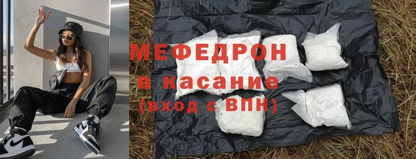 марки lsd Аркадак