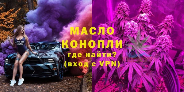 марки lsd Аркадак