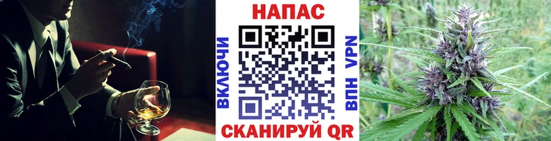 Каннабис Bruce Banner ссылка на мегу онион Крым